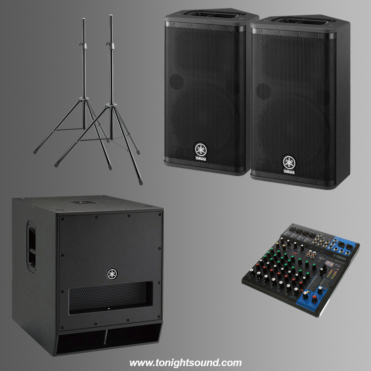 Location pack sonorisation DJ 100 personnes