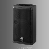 Location enceinte YAMAHA DSR112 amplifiée 1300 Watts NEXO location sono